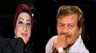 أكذوبة زواج ابراهيم خان و سهير رمزي