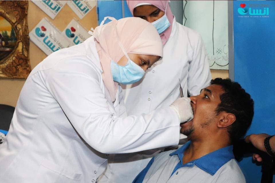 زياره انسانية من أطباء وطلبه كليه طب اسنان القصر العيني لمؤسسه معانا لانقاذ انسان