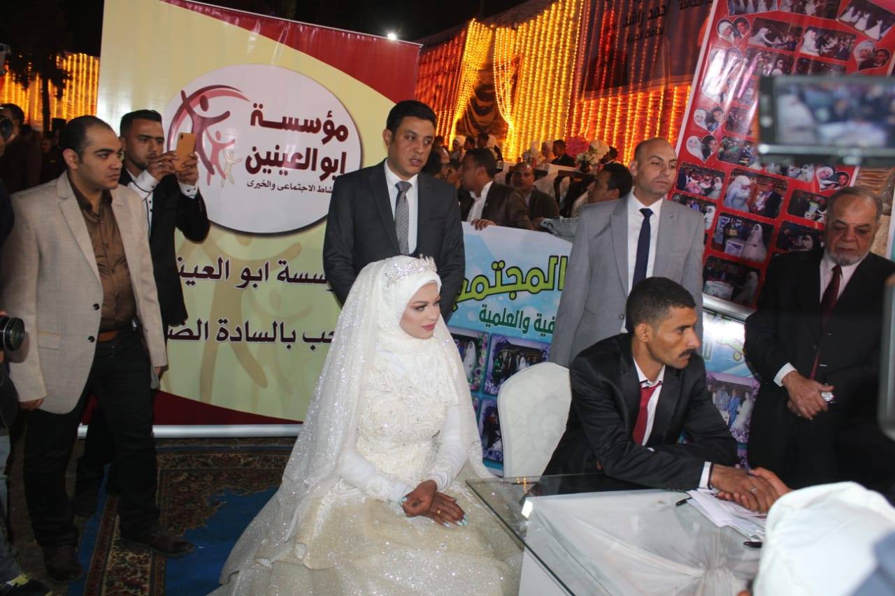 برعاية محافظ الجيزة ومؤسسة ابو العينين حفل زفاف جماعي ل 30 عريس وعروسة