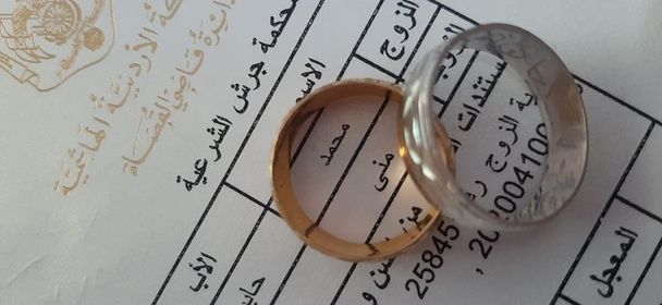 تهنئة بمناسبة زواج الاستاذ محمد حابس البورني رئيس تحريرقسم بحث وابداع