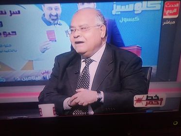 قال ناجى الشهابي رئيس حزب الجيل فى برنامج خط احمر