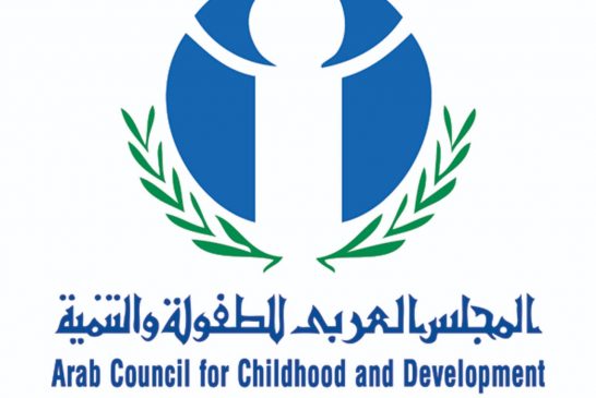 المجلس العربي للطفولة والتنمية يدعو إلى وقف استهداف أطفال فلسطين والتضامن مع الجهود الرامية إلى التهدئة
