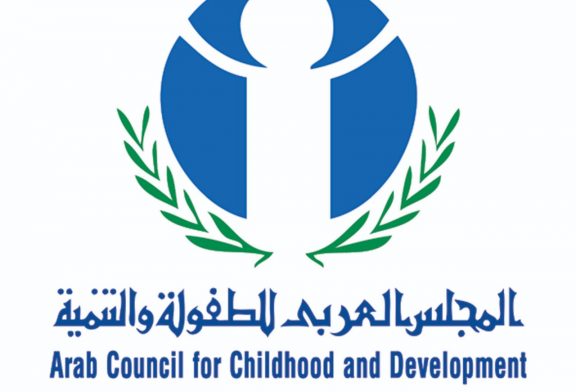 المجلس العربي للطفولة والتنمية يدعو إلى وقف استهداف أطفال فلسطين والتضامن مع الجهود الرامية إلى التهدئة