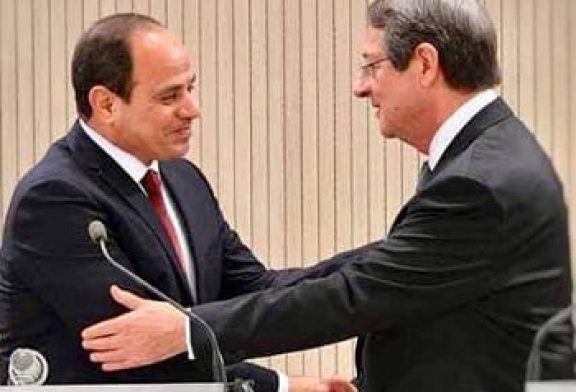 لقاء قمة لاول مره بين مصر وقبرص اليوم بالقاهره