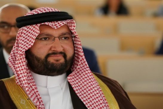الأمير عبد العزيز بن طلال رئيساً لطب الأسرة و المجتمع