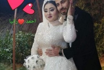 تهنئة من أسرة برنامج شعاع ضوء للسيد الأستاذ أسامة حسن؛ لعقد قران وزفاف كريمته