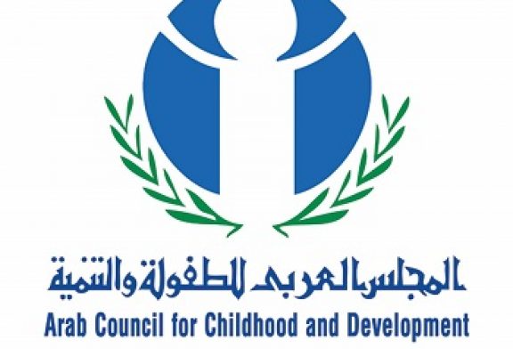 المجلس العربي للطفولة والتنمية ينعي وفاة الطفل ريان المغربي الذي أكدت مأساته على وحدة الإنسانية