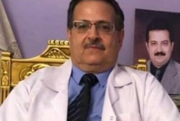 دكتور عبدالفتاح عبدالباقي ووثيقة حماية فقراء مصر الدعوى رقم :19766 لسنة 2017