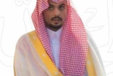يزيد بن ظافر مديراً للمراسم والإستقبال بإمارة منطقة الحدود الشمالية