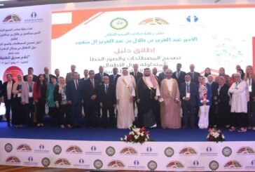 الأمير عبد العزيز بن طلال في إحتفالية عربية القاهرة: الإعلام أصبح أهم وسائل التنشئة