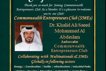 بمناسبة حصول الدكتور خالد السلامي على عضوية نادي الاعمال