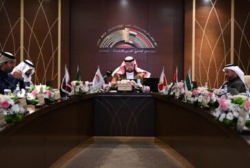 عقد الاجتماع الدوري في الرياض برئاسة الأمير عبدالعزيز بن طلال