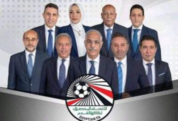 قرر مجلس إدارة الاتحاد المصري لكرة القدم في اجتماعه الطارئ اليوم الأربعاء،
