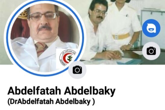 كتب دكتور عبدالفتاح عبد الباقى على صفحته على الفيسبوك تعرضت لمحاولة اغتيال مدبرة متعمدة ونجوت منها