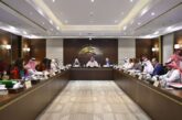 برئاسة الأمير عبدالعزيز بن طلال، في مقر (أجفند) مجلس أمناء (كوثر) يبحث في الرياض آفاق تمكين المرأة العربية وتعزيز دورها في استدامة التنمية