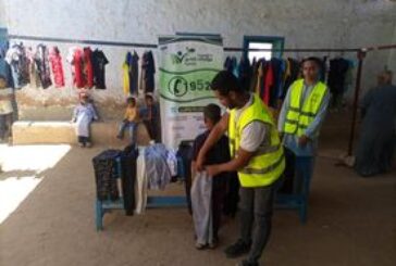بوابتك للخير توزع 300 قطعه ملابس للأطفال الأيتام بمحافظة أسوان