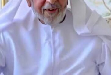 ذكرى وفاة الشيخ خليفة بن زايد آل نهيان - رحمه الله -