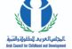المجلس العربي للطفولة والتنمية شريك في المؤتمر العالمي لسياسات التعليم والابتكار