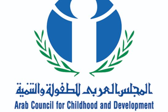 البيان المشترك بمناسبة اليوم العالمي لمكافحة عمل الأطفال 12 يونيو / حزيران 2023