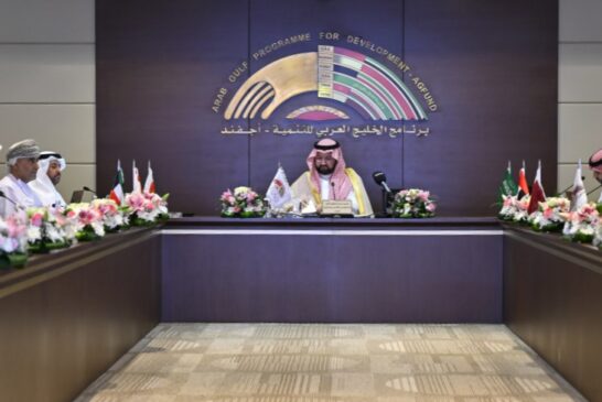 برئاسة الأمير عبد العزيز بن طلال مجلس إدارة أجفند يقر تمويل عدة مشروعات تنموية رائدة