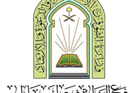أكثر من ٢٠ كلمة دعوية ينفذها فرع وزارة الشؤون الإسلامية في جازان خلال شهر محرم