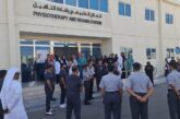*شرطة أبوظبي تحتفي باليوم العالمي للعلاج الطبيعي بمبادرة 