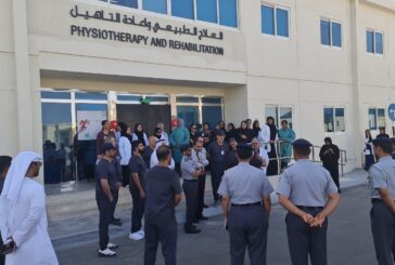 *شرطة أبوظبي تحتفي باليوم العالمي للعلاج الطبيعي بمبادرة 