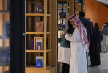 أكثر من 3700 كتاب مُستبدل خلال معرض الكتبية في 