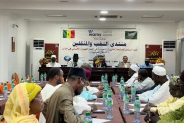 *في ذكرى اليوم الوطني* *منتدى النخب والمثقفين في السنغال يستعرض مواقف المملكة الإنسانية ويثمن ريادتها الخيرية*