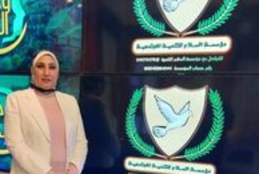 الدكتورة رشا الحلفاوي تدخل الفرحة والبسمة علي اهالي قري الصعيد بشنط رمضان