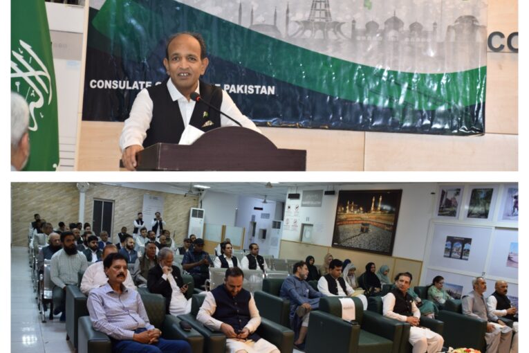 الإحتفال بيوم باكستان في القنصلية الباكستانية بجدة