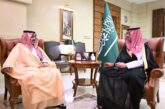 محافظ جدة يستقبل مدير عام البريد السعودي 