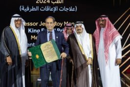 الرياض.. تكريم الفائزين بالنسخة 46 لجائزة الملك فيصل لخدمة الإسلام
