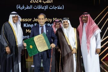 الرياض.. تكريم الفائزين بالنسخة 46 لجائزة الملك فيصل لخدمة الإسلام