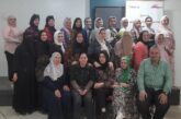 برنامج تدريبي لجمعية الحقوقيات المصريات لتأهيل نساء الشرقيه